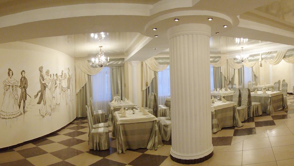 Tourist Hotel Mogilev Exterior foto